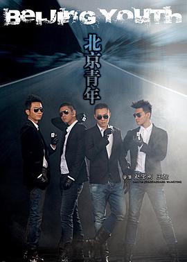 交易员：印度央行可能正在抛售美元，以防止卢比兑美元汇率跌破90。